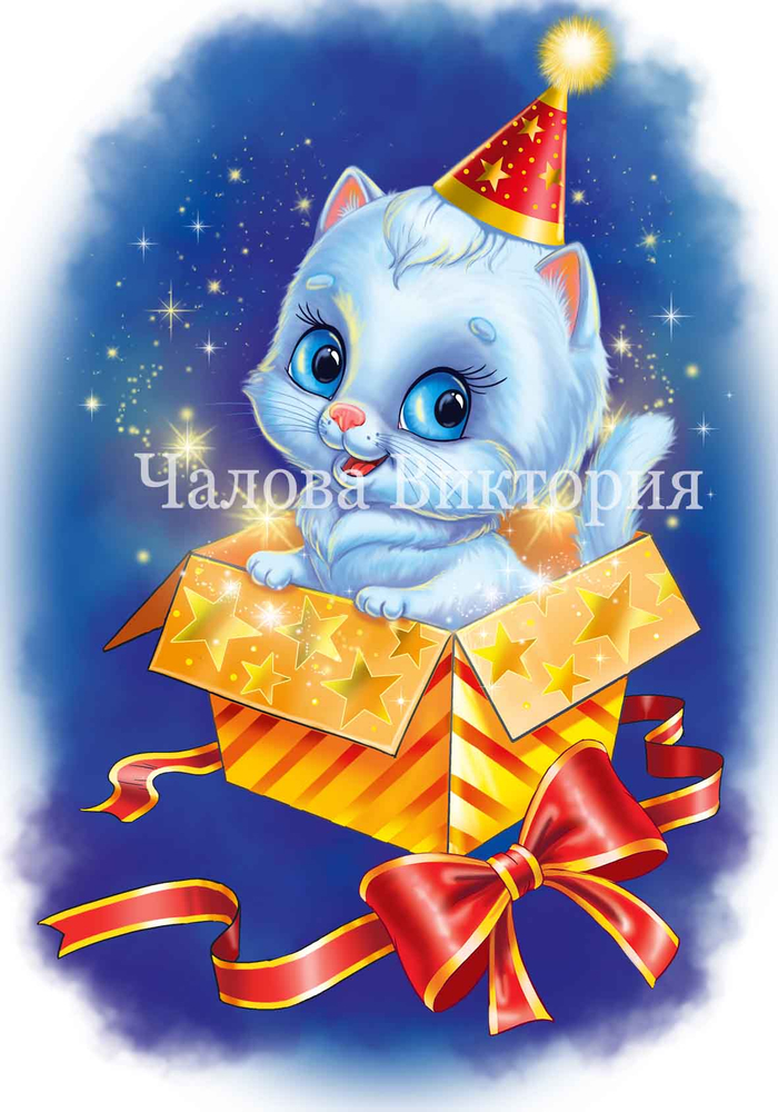 Котенок  в коробке