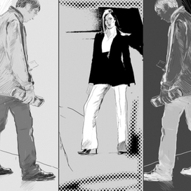 Журнальная иллюстрация