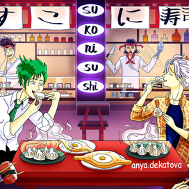 Японцы едят хинкали 