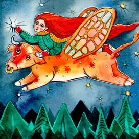 Теплый праздник