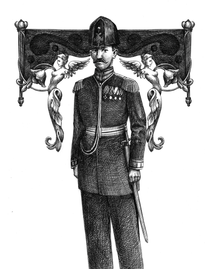 Борис Акунин "Азазель". Оборот шмуца 4