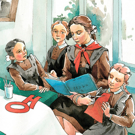 первоклассница