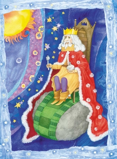 "Маленький принц" Антуан де Сент Экзюпери