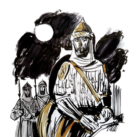 Песнь о Роланде