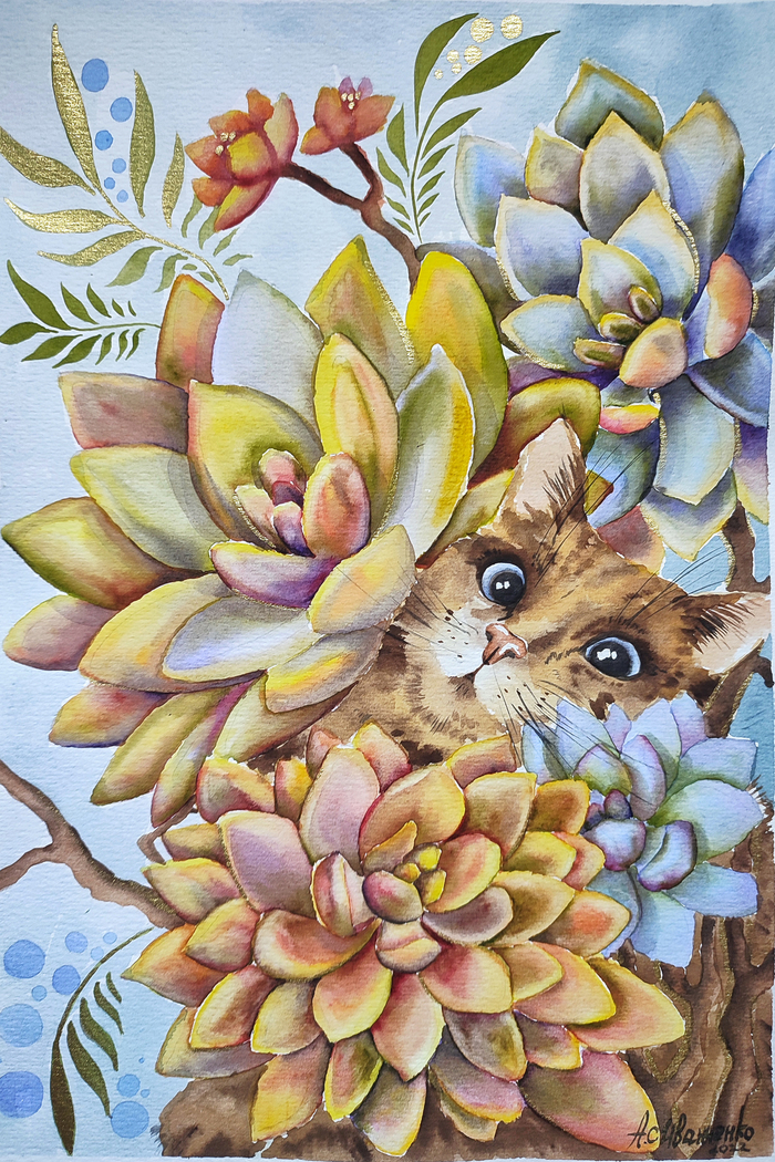 Чудеса маскировки