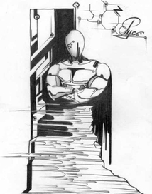 память железу