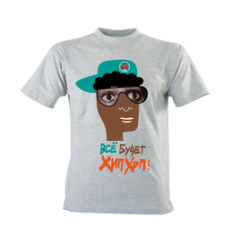 Все будет хипхоп