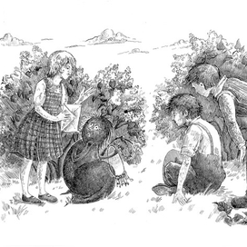 Не отчаивайся!