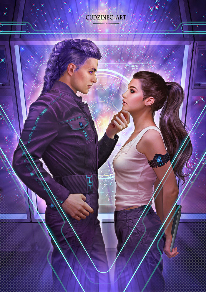 Фантастическая пара