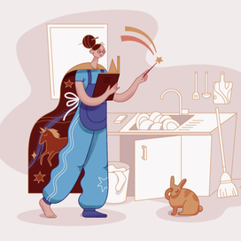 Волшебная уборка | Векторная иллюстрация