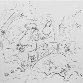 Поход в гости ) 