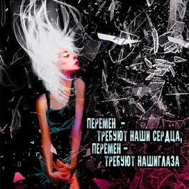 свободная иллюстрация