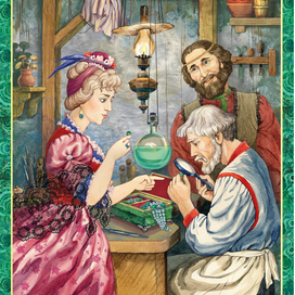 The Malachite Casket