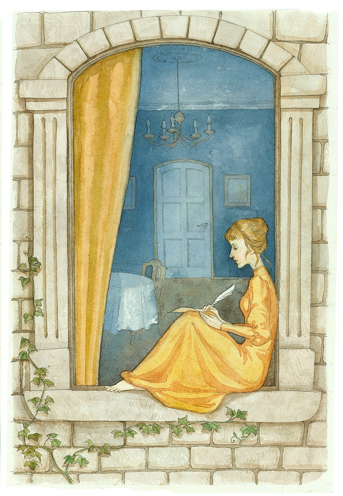 Дорогой мистер Смит..