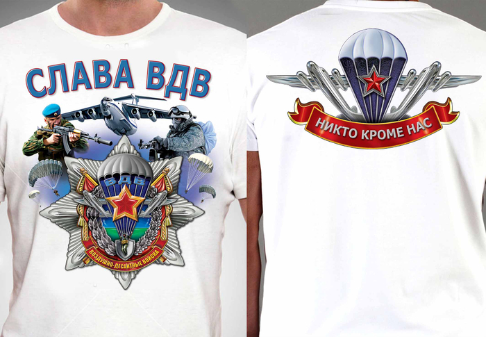 Дизайн принта для футболок