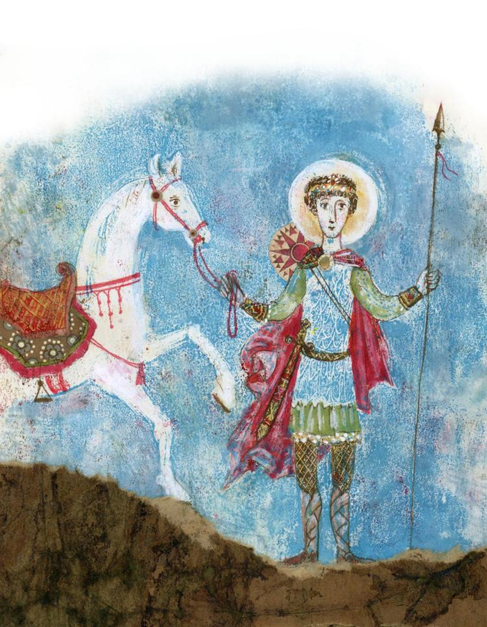 Житие Святого Георгия Победоносца