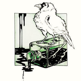 Вдохновение