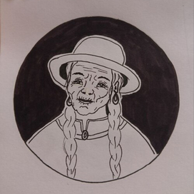 Азиатская бабушка