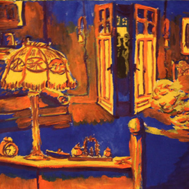 Кабинет Профессора