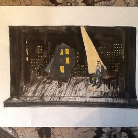 "Вечер с хорошенькой и одинокой"