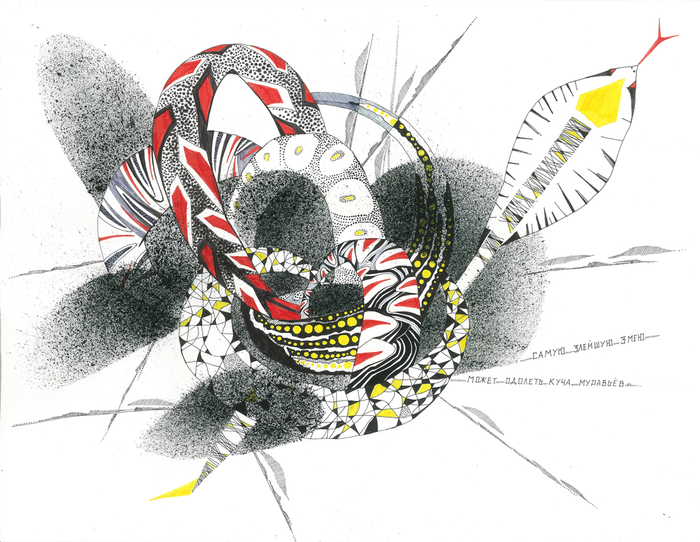 Самую злейшую змею может одолеть куча муравьев