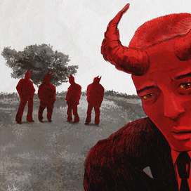 Иллюстрация