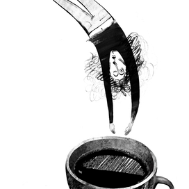 Доброе утро