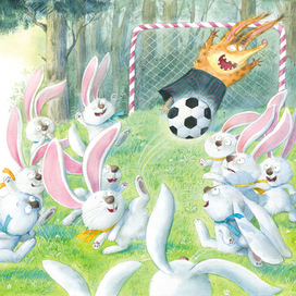 Иллюстрация из книги " Про Бяку и Буку "ЭнасКнига