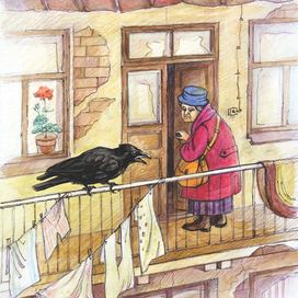 Заколдованная ворона