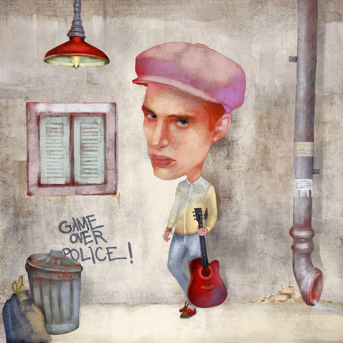 Парниша музыкант