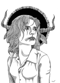 Мой Минотавр