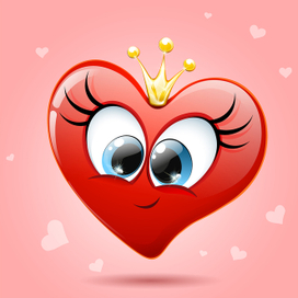 Сердце принцесса