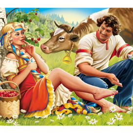 А если намажу?