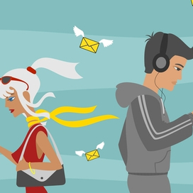 Современное общение