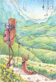 Созерцание