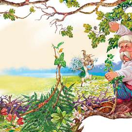 Коза-дереза