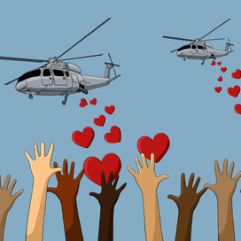 Социальный плакат "Мир всем народам Земли"