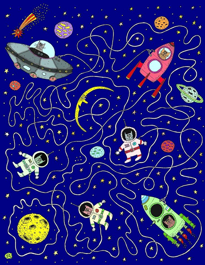 Кисмонавтики