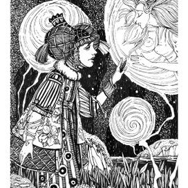 принцесса на болотах