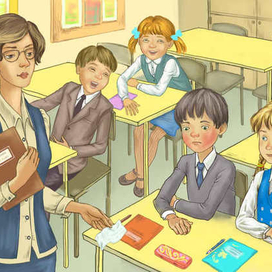 иллюстрация