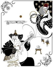 танец живота