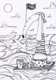 Путешествие