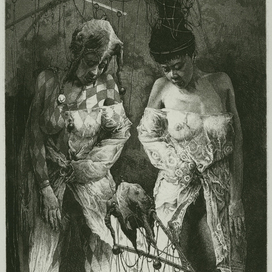 Пробуждение куклы. серия Мастер кукол. офорт 