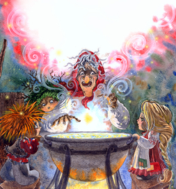 Волшебный котёл