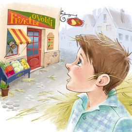 Юрка во Вранции