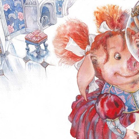 Непослушная Маруся