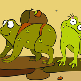 Путешествие