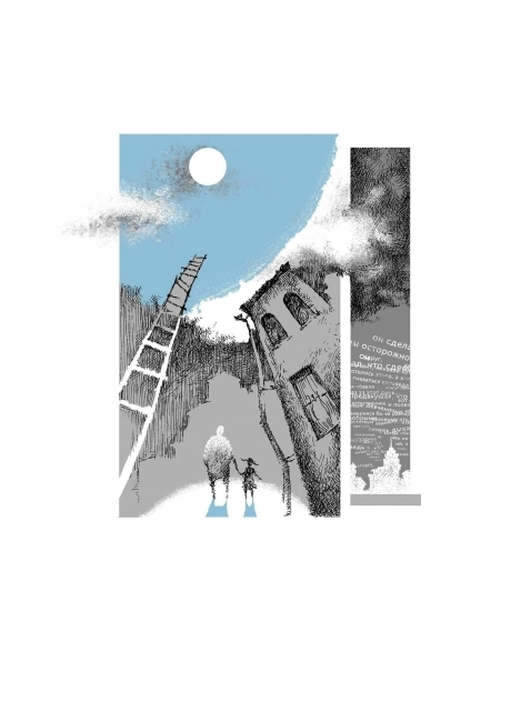 «Гадкие лебеди» Братья Стругацкие