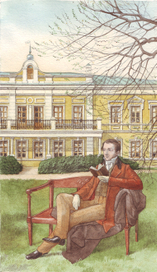 Новоживотинное и Дм.Веневитинов