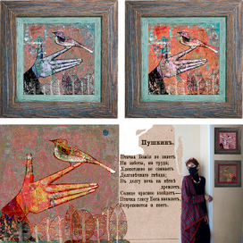 "Птичка Божья"